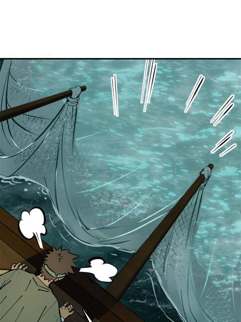 Another beginning with the Guhuo bird chapter 175 page 18