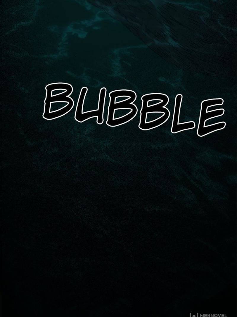 Another beginning with the Guhuo bird chapter 175 page 58