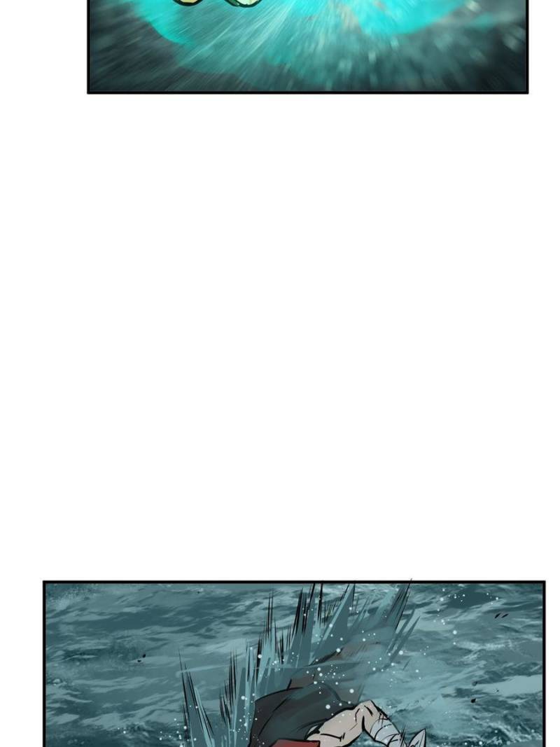 Another beginning with the Guhuo bird chapter 175 page 74