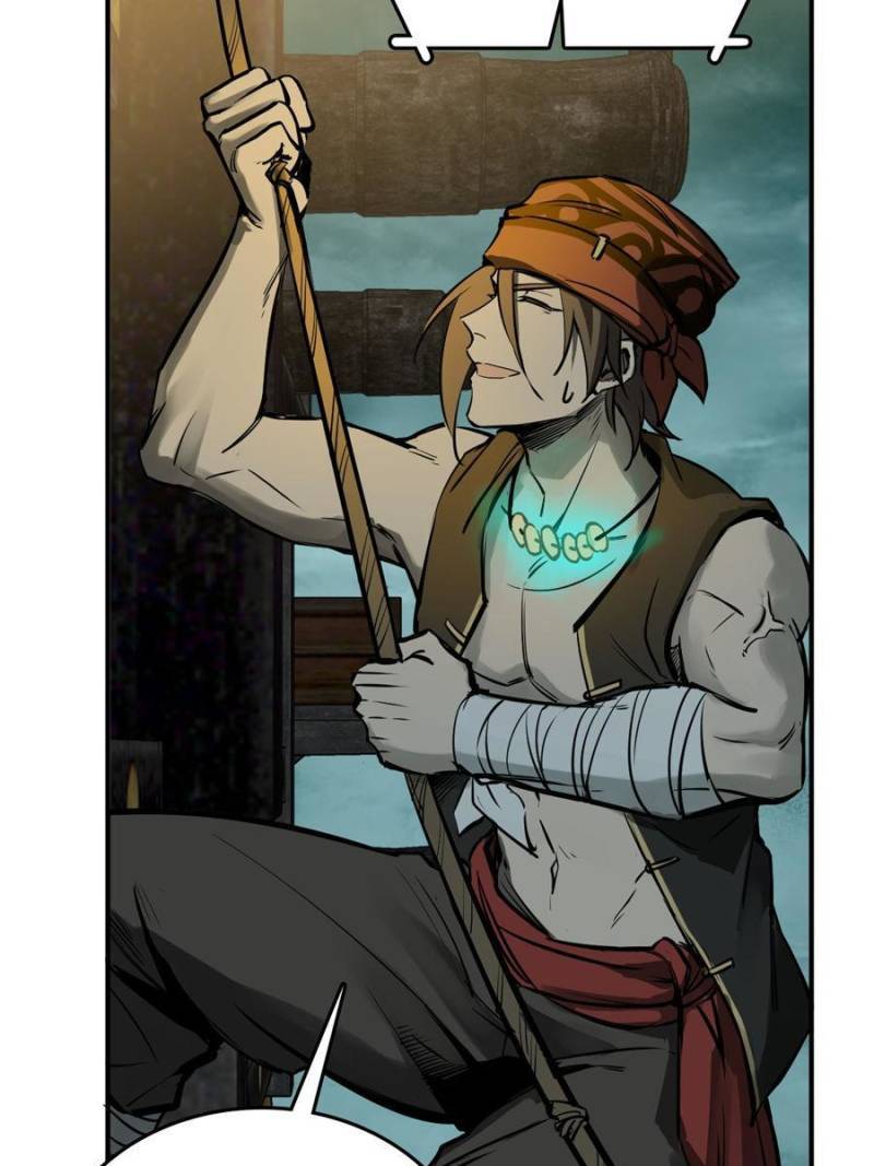 Another beginning with the Guhuo bird chapter 175 page 82