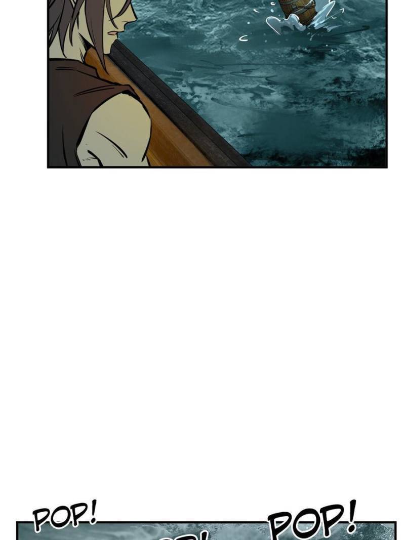 Another beginning with the Guhuo bird chapter 176 page 16