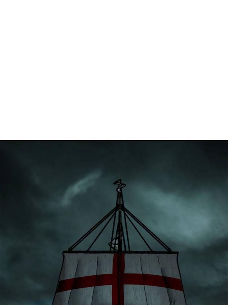 Another beginning with the Guhuo bird chapter 176 page 23