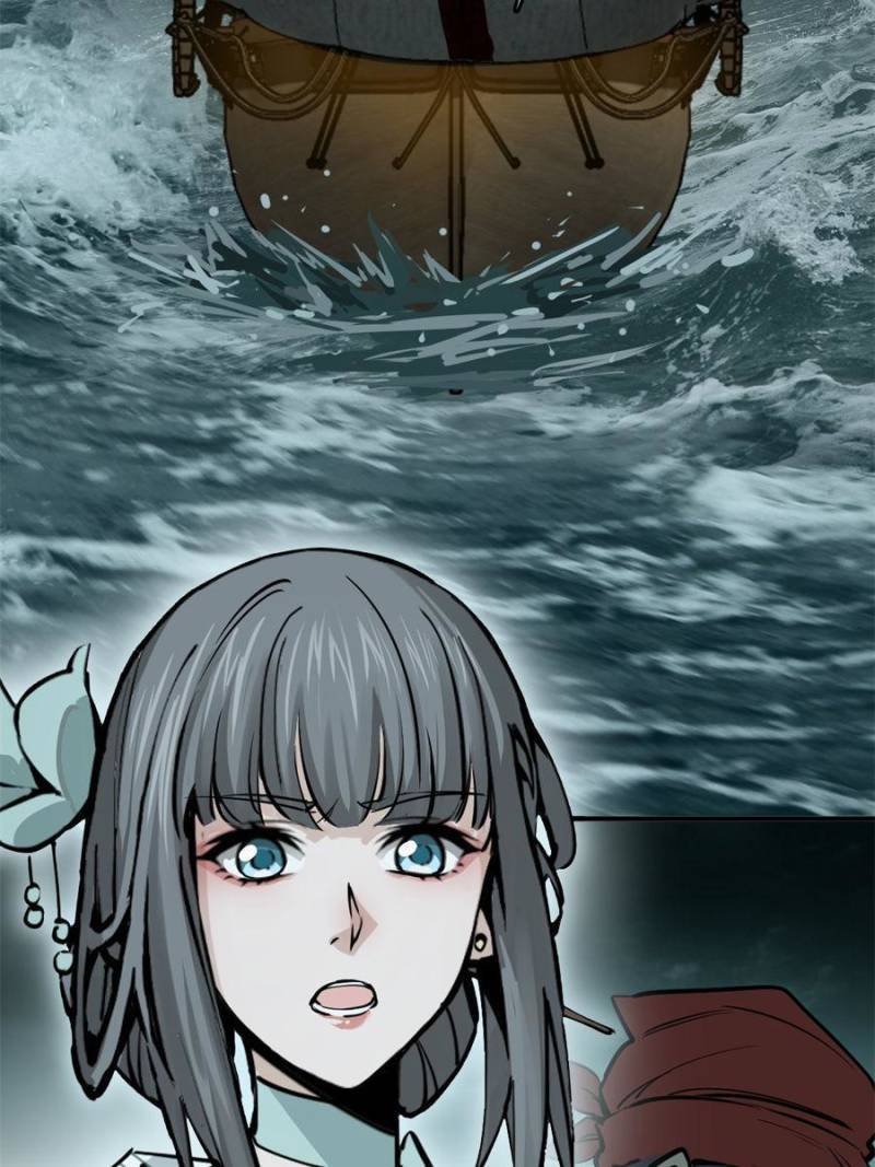 Another beginning with the Guhuo bird chapter 176 page 25