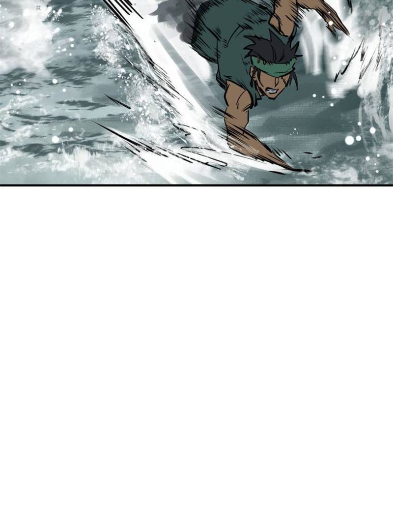 Another beginning with the Guhuo bird chapter 176 page 32