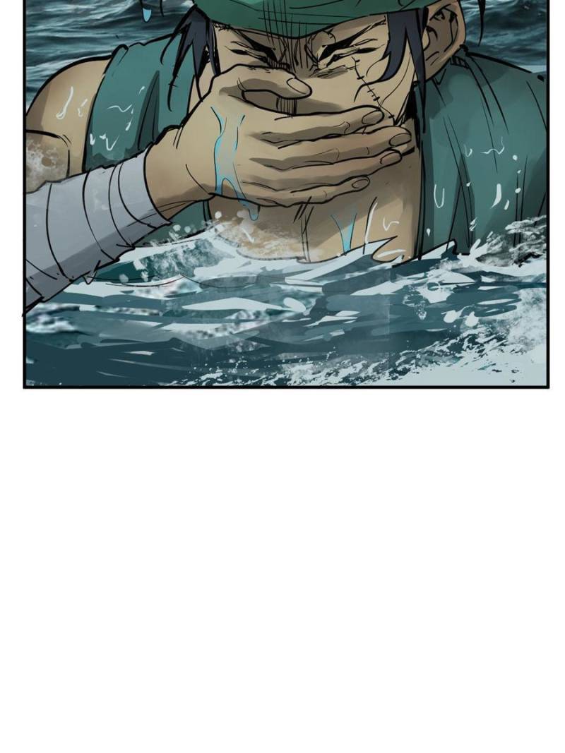 Another beginning with the Guhuo bird chapter 176 page 42