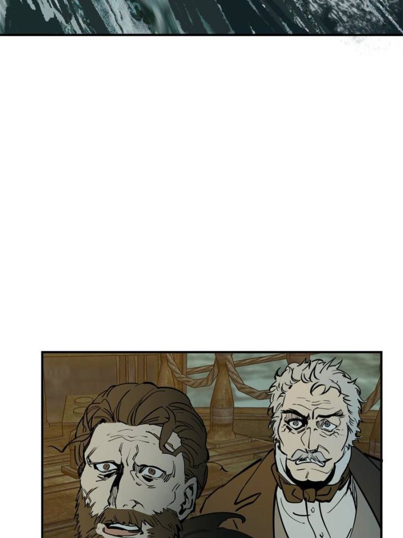 Another beginning with the Guhuo bird chapter 176 page 81