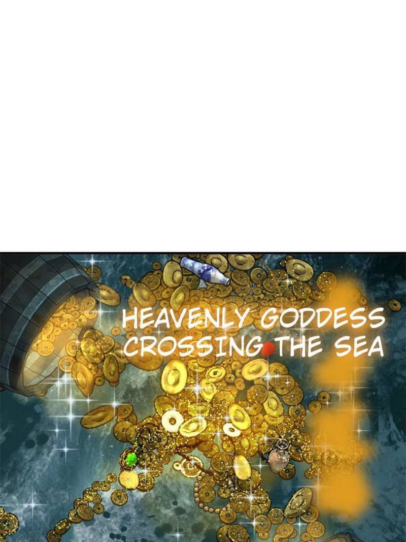 Another beginning with the Guhuo bird chapter 177 page 10