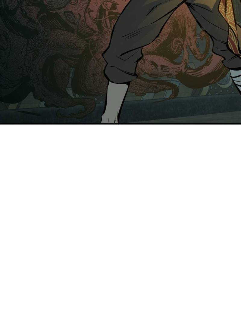 Another beginning with the Guhuo bird chapter 177 page 105