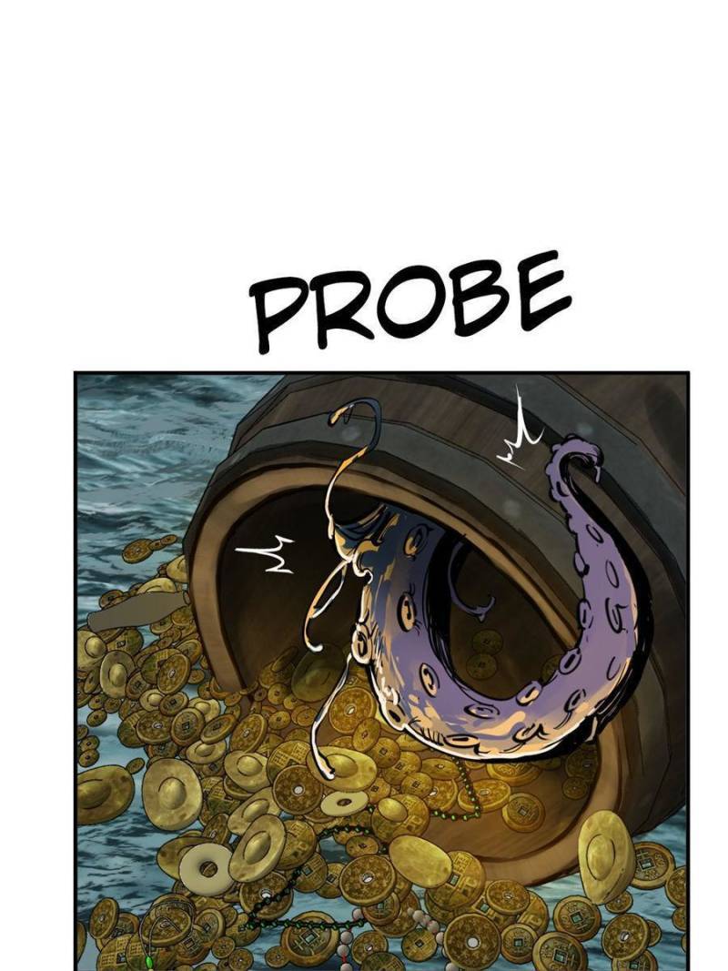 Another beginning with the Guhuo bird chapter 177 page 12