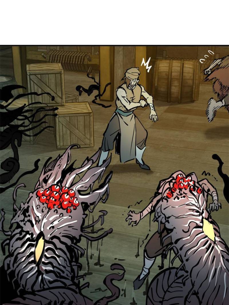 Another beginning with the Guhuo bird chapter 177 page 16