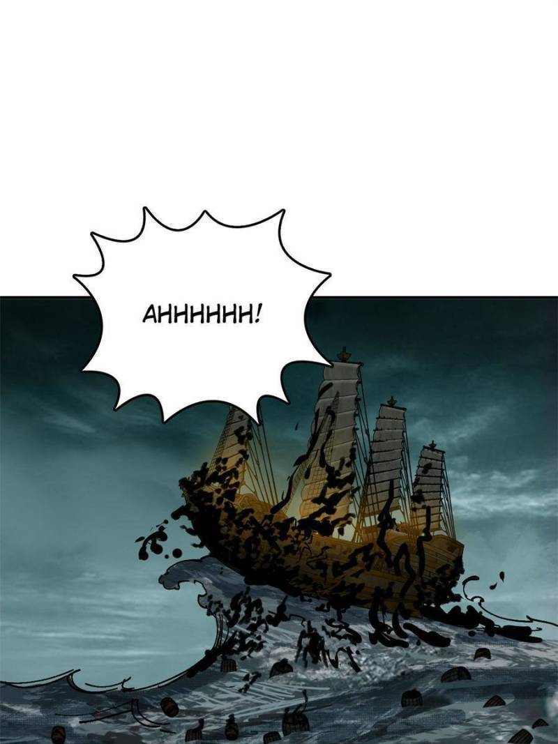 Another beginning with the Guhuo bird chapter 177 page 18