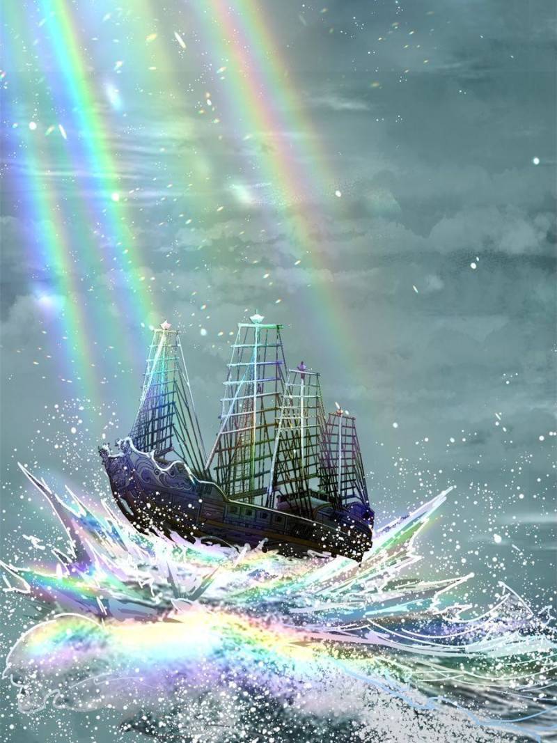 Another beginning with the Guhuo bird chapter 177 page 21