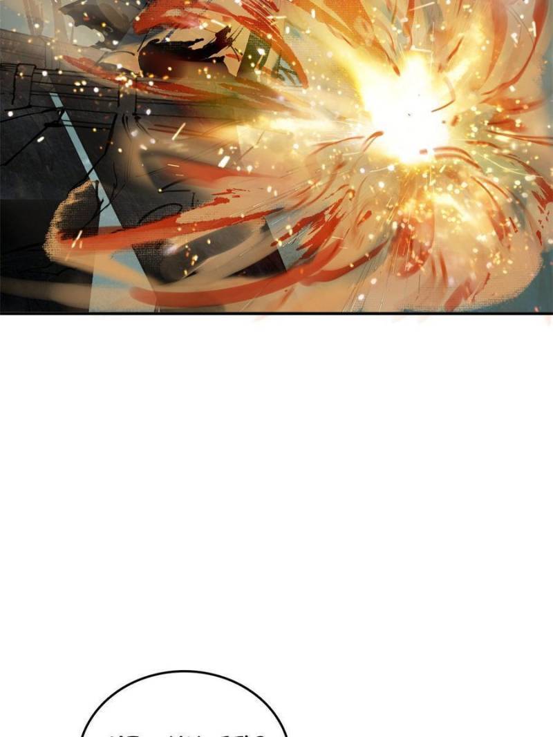 Another beginning with the Guhuo bird chapter 177 page 37