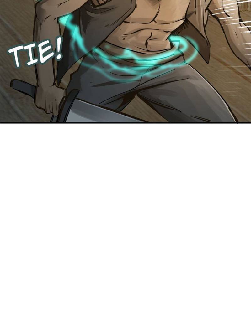 Another beginning with the Guhuo bird chapter 177 page 79