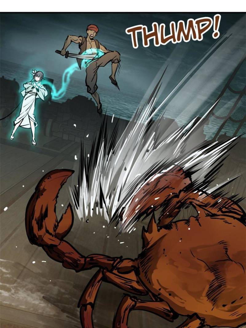 Another beginning with the Guhuo bird chapter 177 page 80