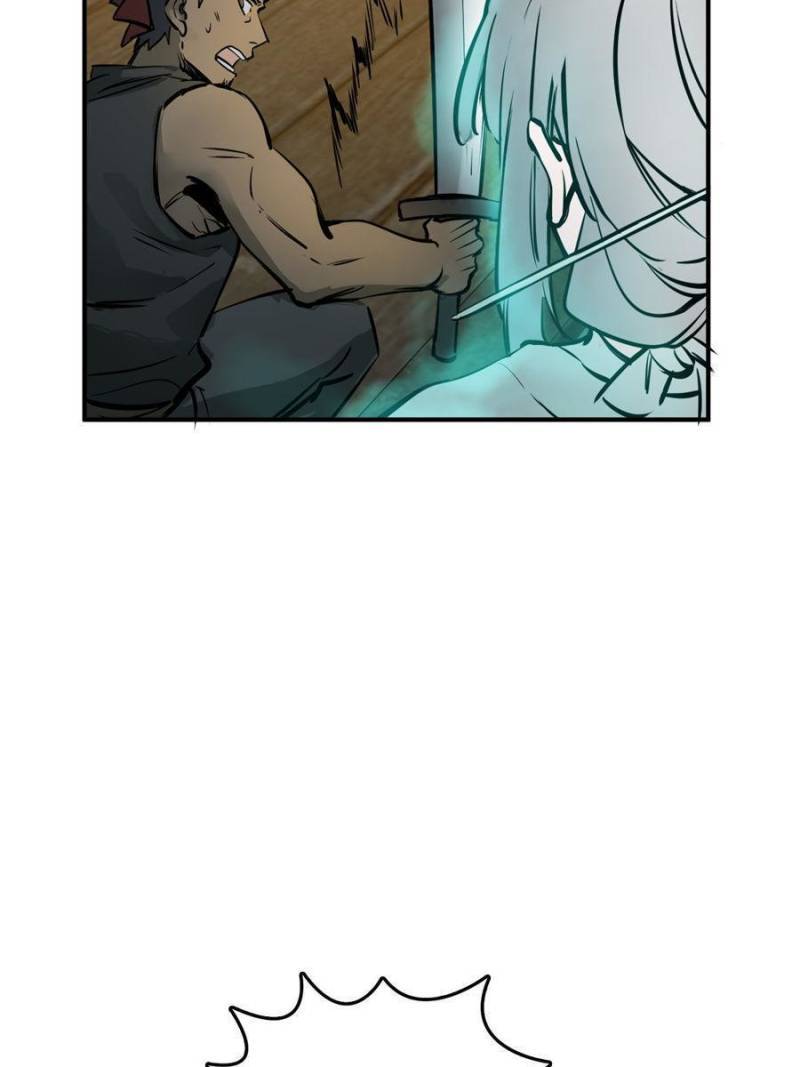 Another beginning with the Guhuo bird chapter 177 page 82