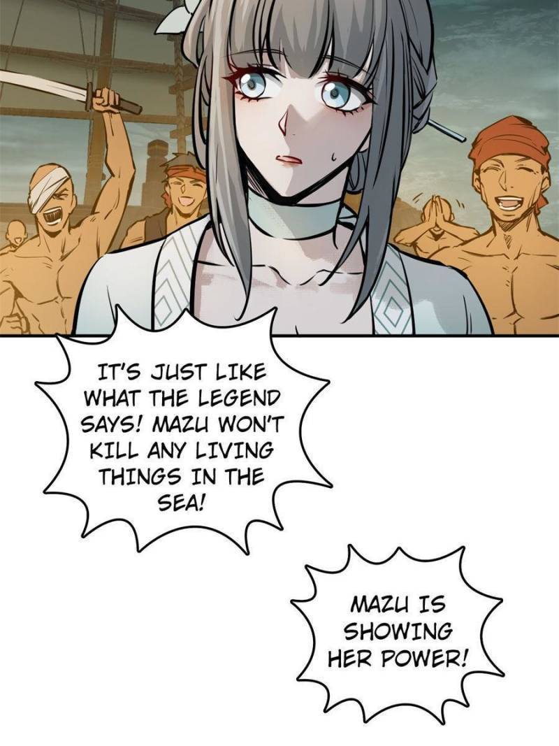 Another beginning with the Guhuo bird chapter 177 page 94