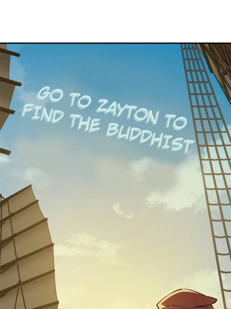 Another beginning with the Guhuo bird chapter 178 page 109