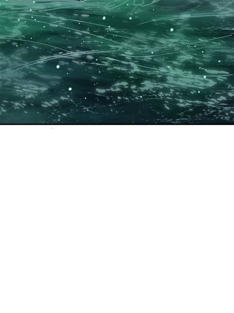 Another beginning with the Guhuo bird chapter 178 page 13