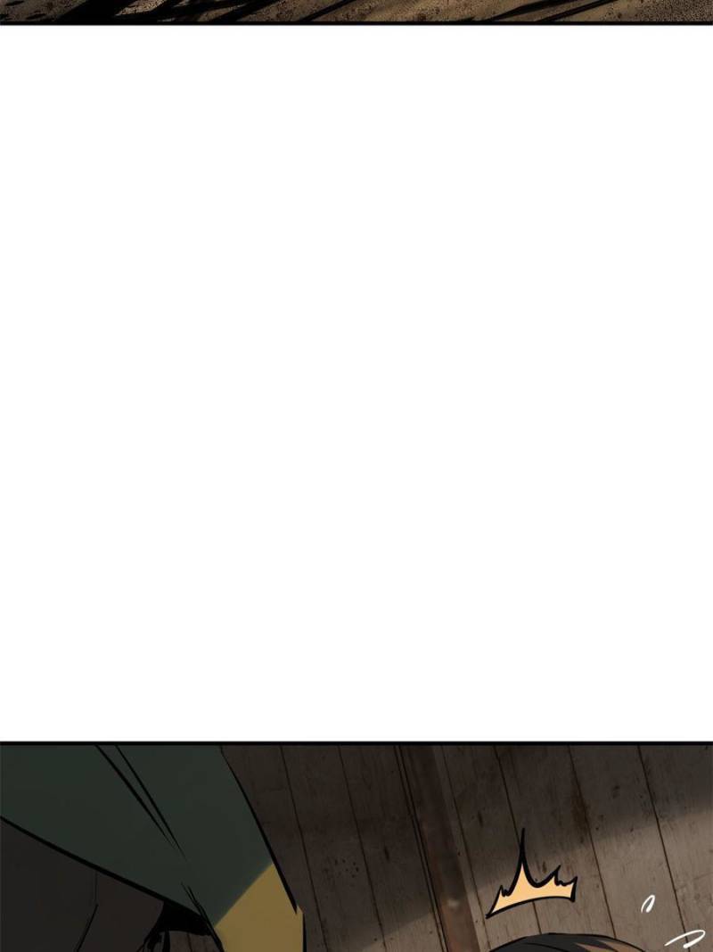 Another beginning with the Guhuo bird chapter 178 page 53