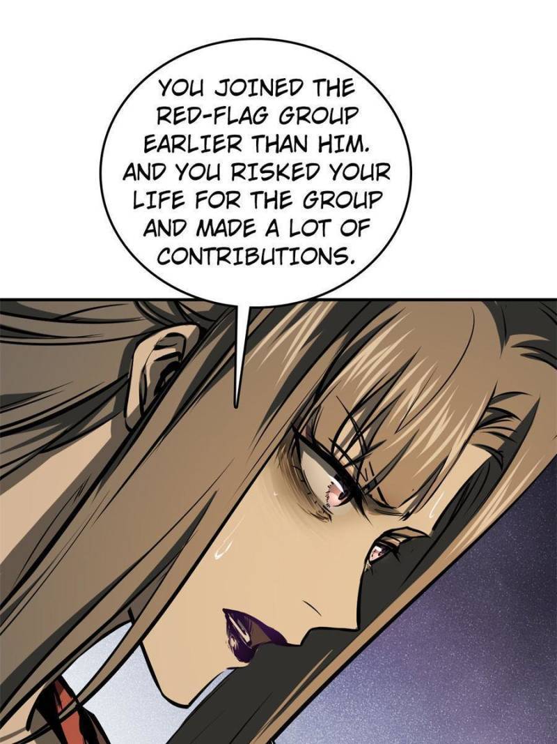 Another beginning with the Guhuo bird chapter 178 page 70