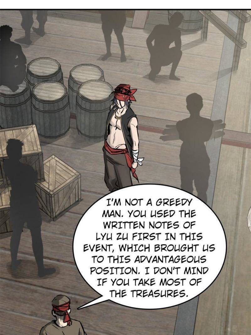 Another beginning with the Guhuo bird chapter 179 page 17