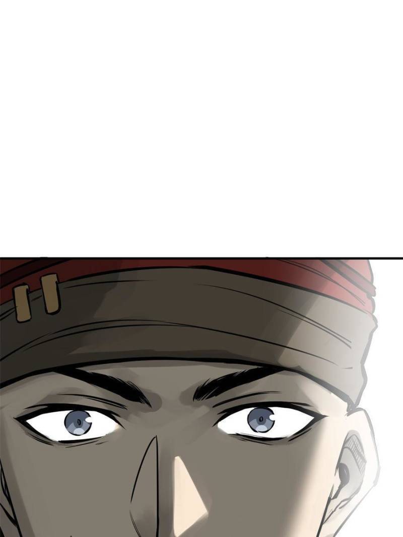 Another beginning with the Guhuo bird chapter 179 page 24