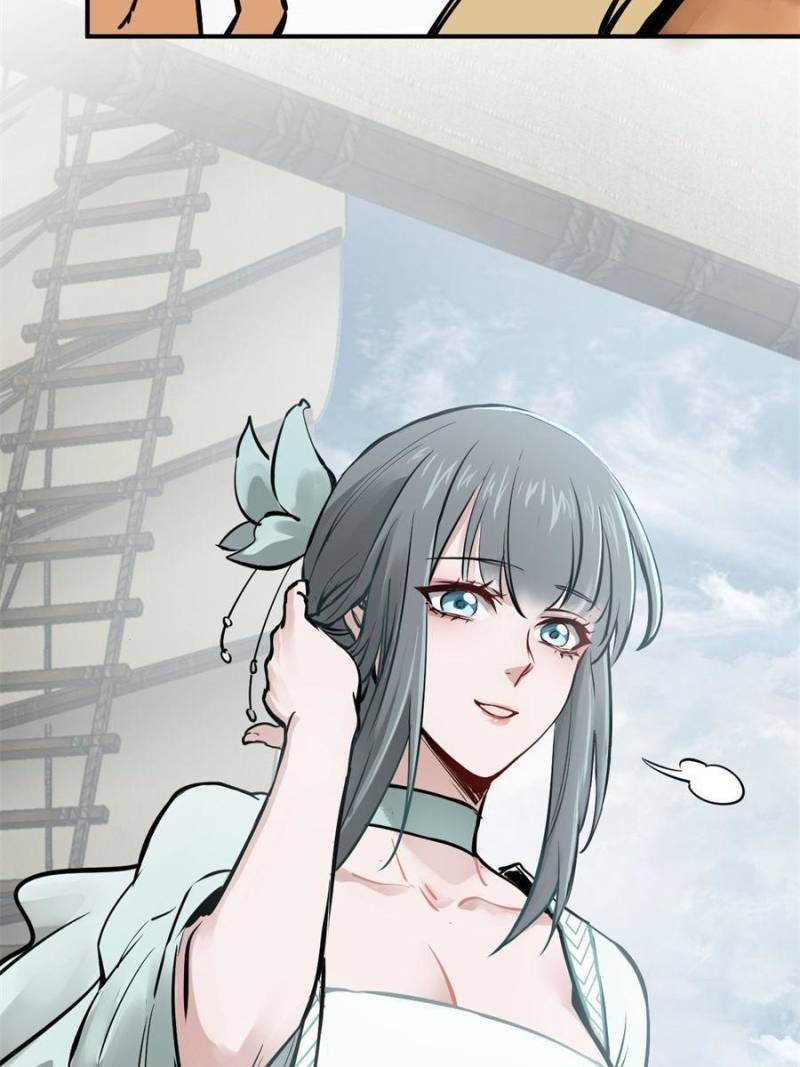 Another beginning with the Guhuo bird chapter 179 page 7