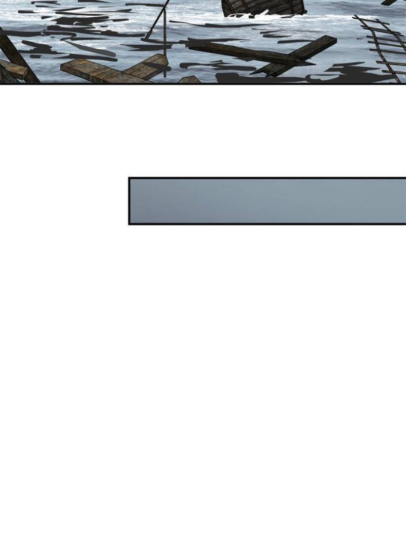 Another beginning with the Guhuo bird chapter 179 page 71