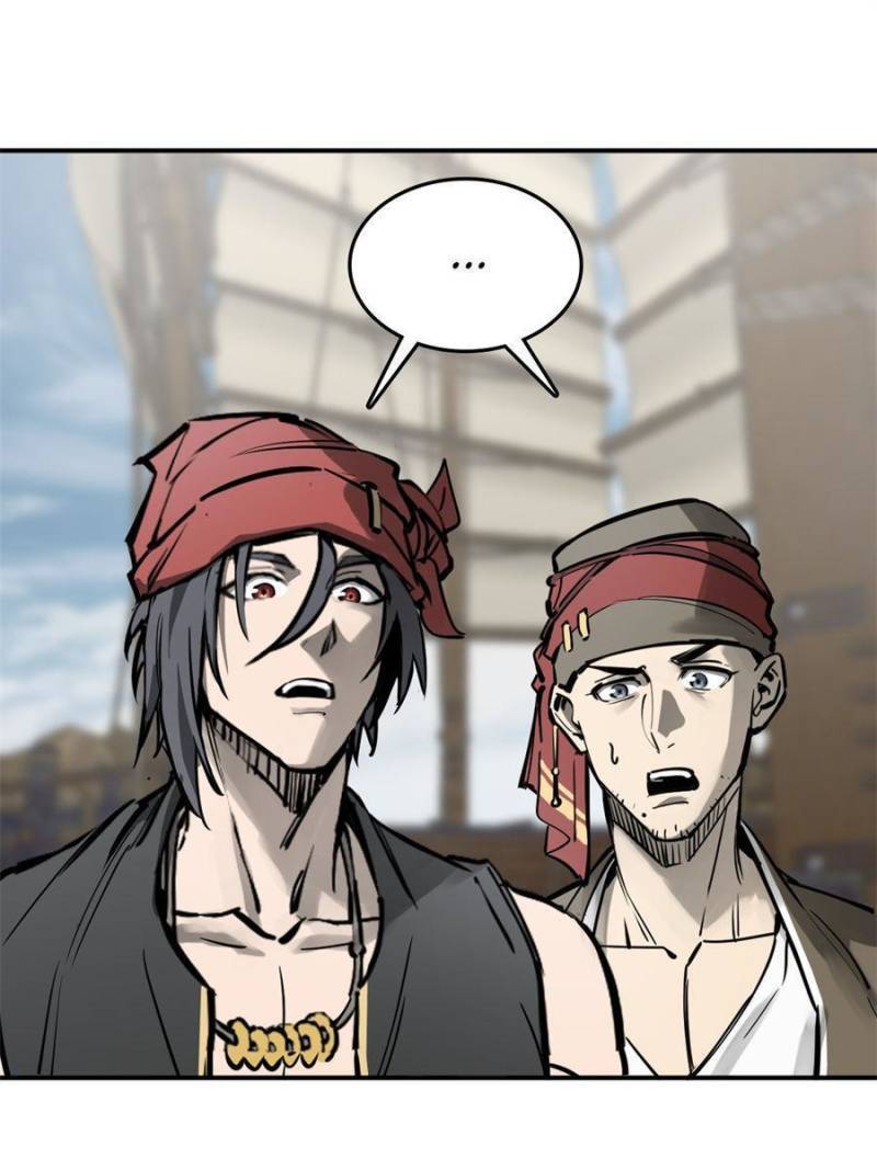 Another beginning with the Guhuo bird chapter 179 page 80