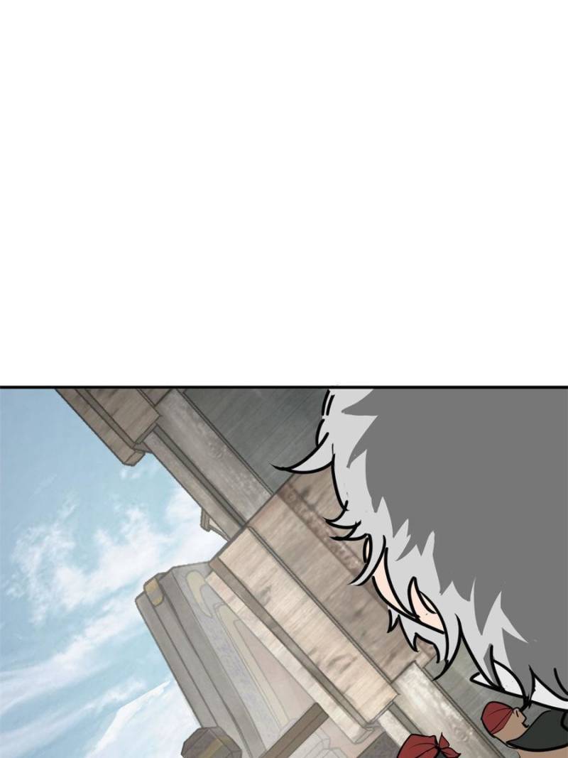 Another beginning with the Guhuo bird chapter 179 page 86