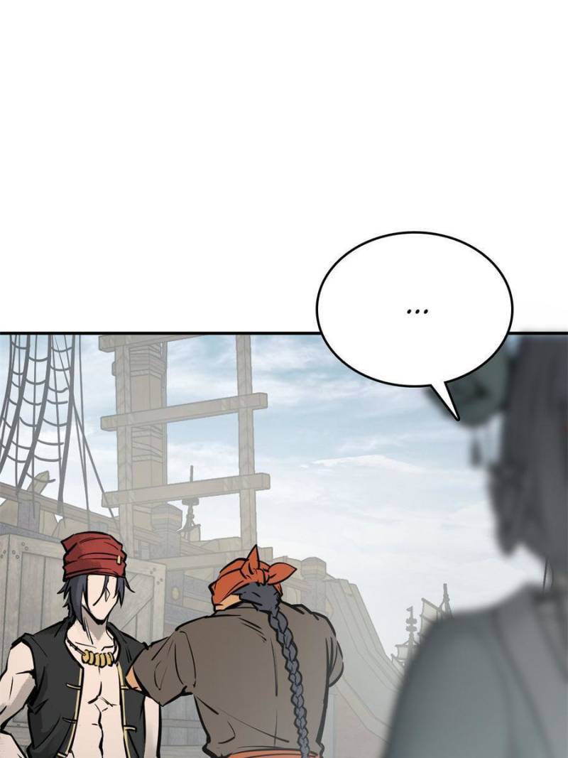 Another beginning with the Guhuo bird chapter 179 page 9