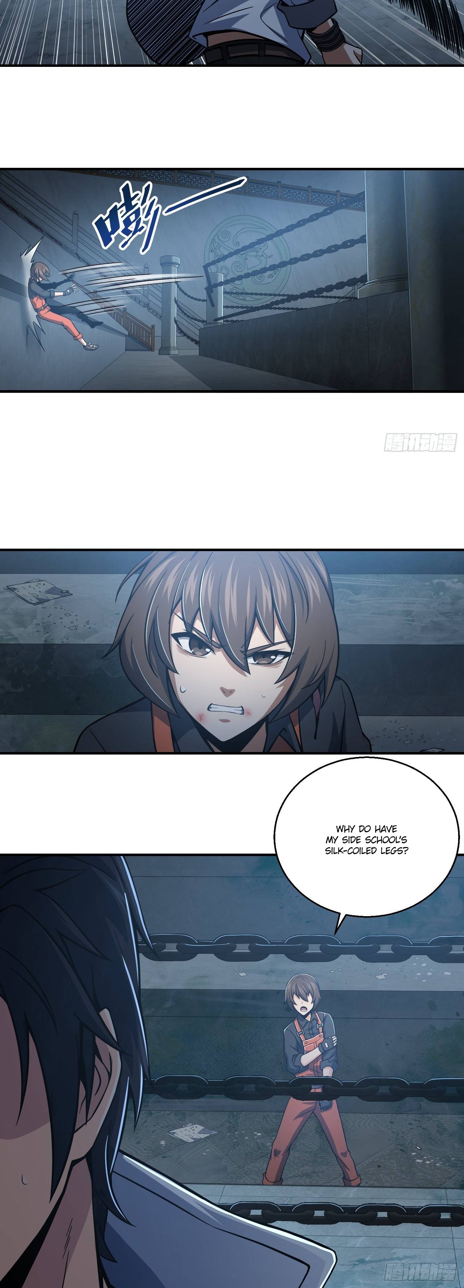 Another beginning with the Guhuo bird chapter 18 page 17