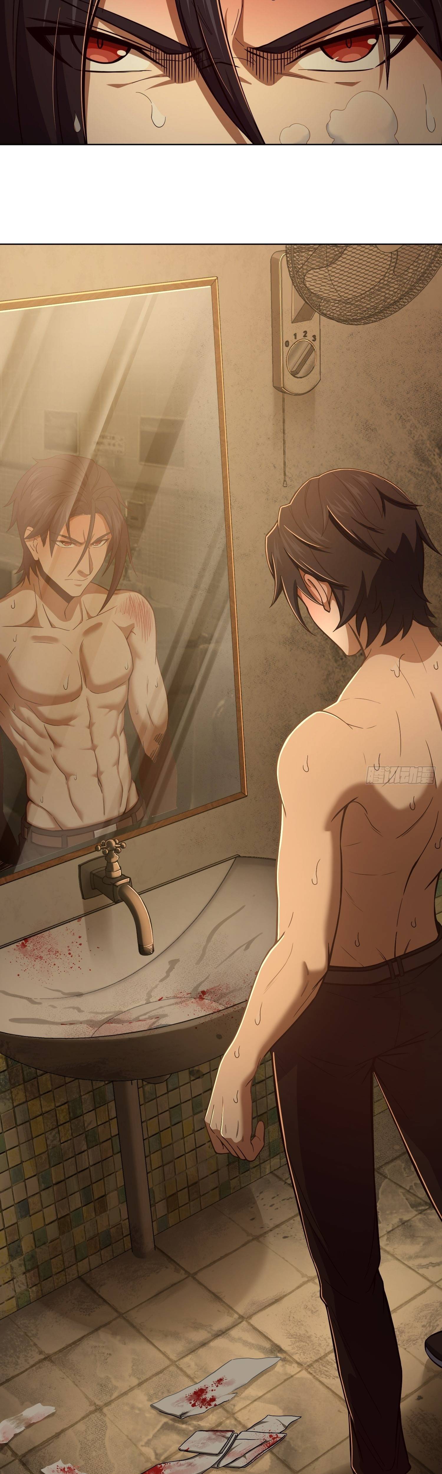 Another beginning with the Guhuo bird chapter 18 page 23