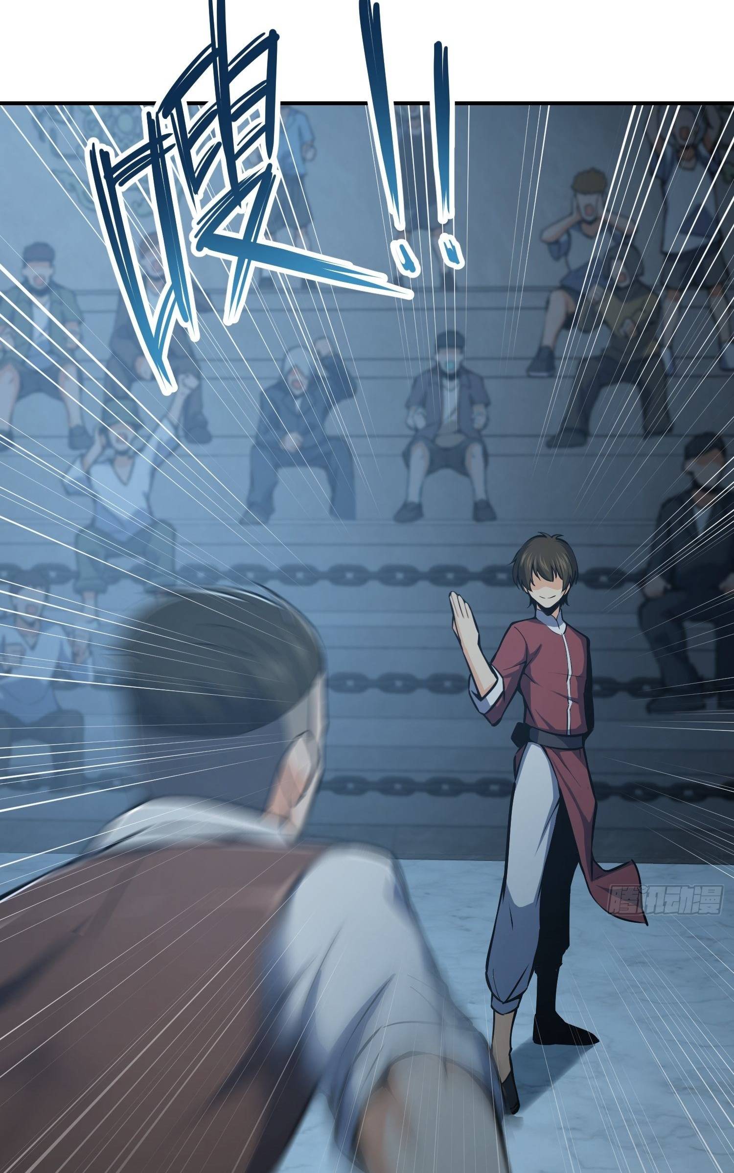 Another beginning with the Guhuo bird chapter 18 page 34