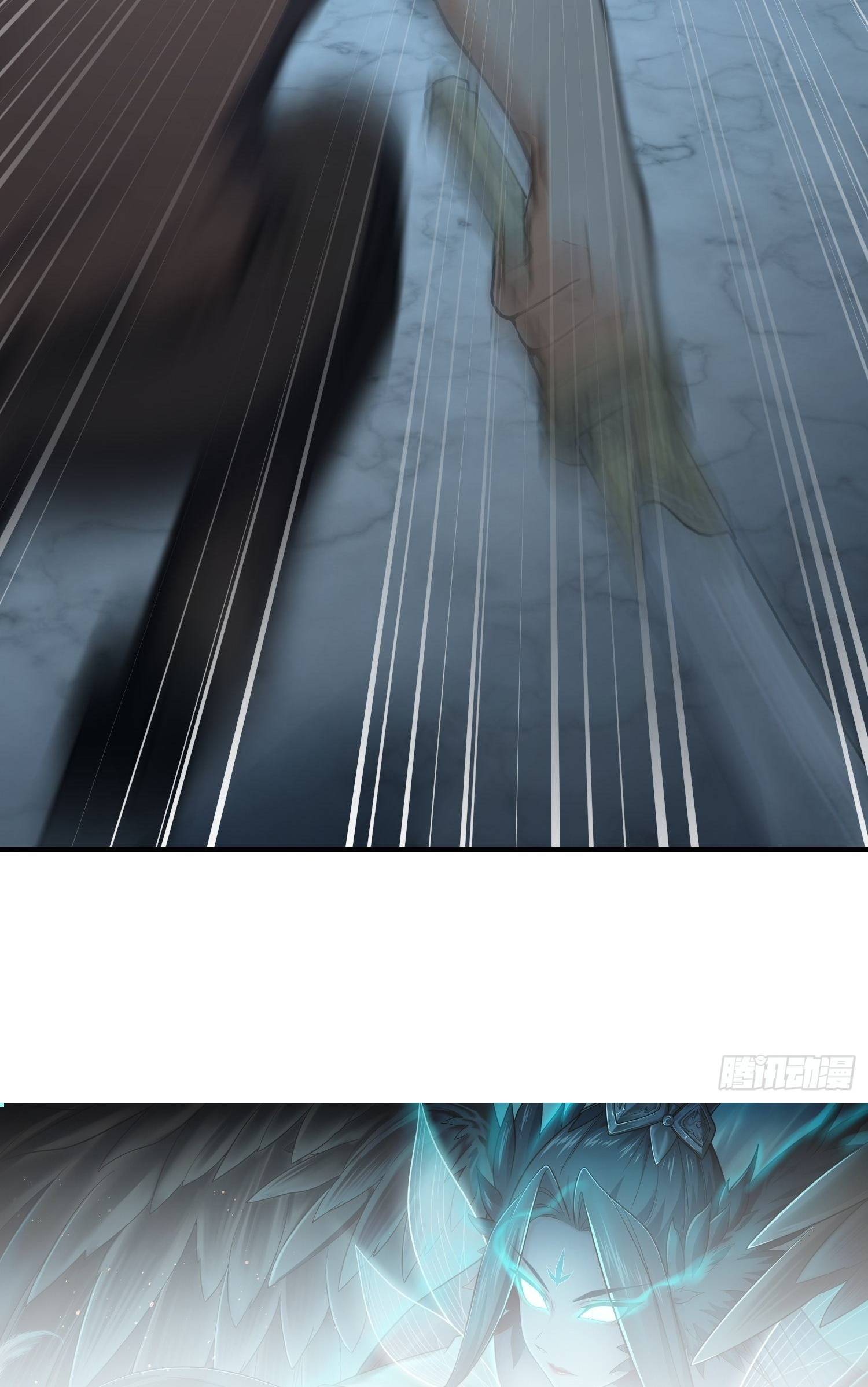 Another beginning with the Guhuo bird chapter 18 page 35