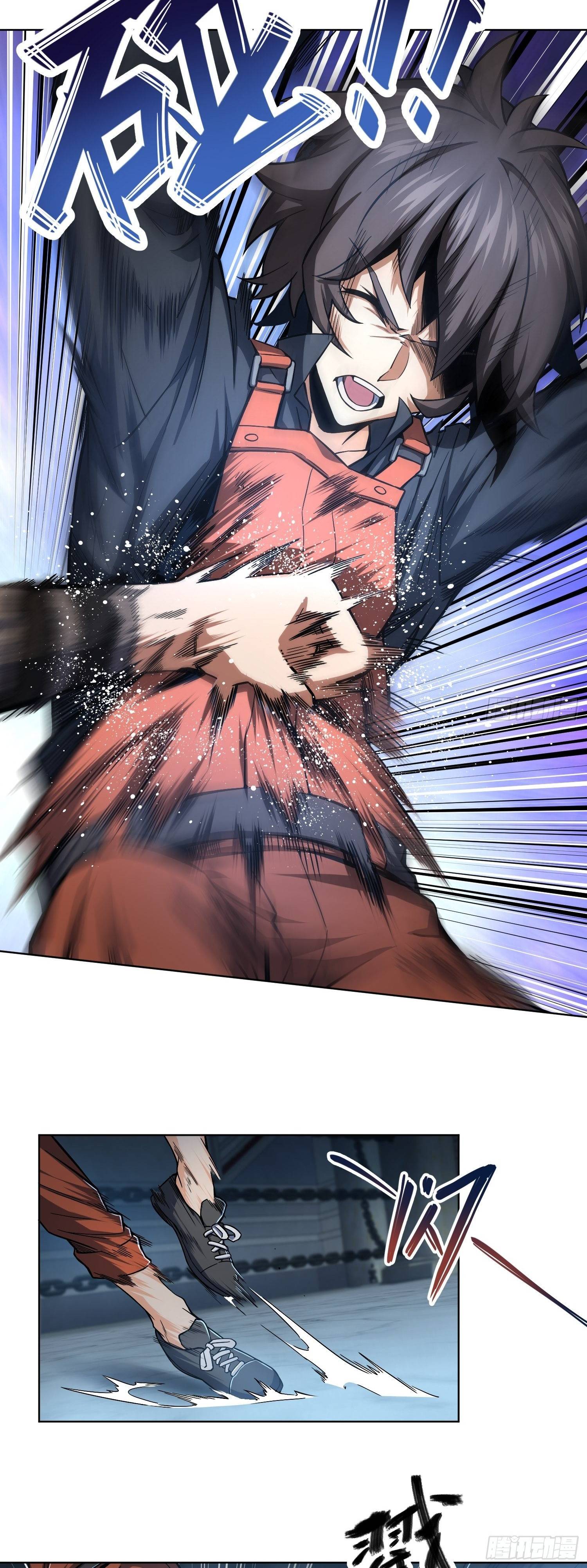 Another beginning with the Guhuo bird chapter 18 page 7