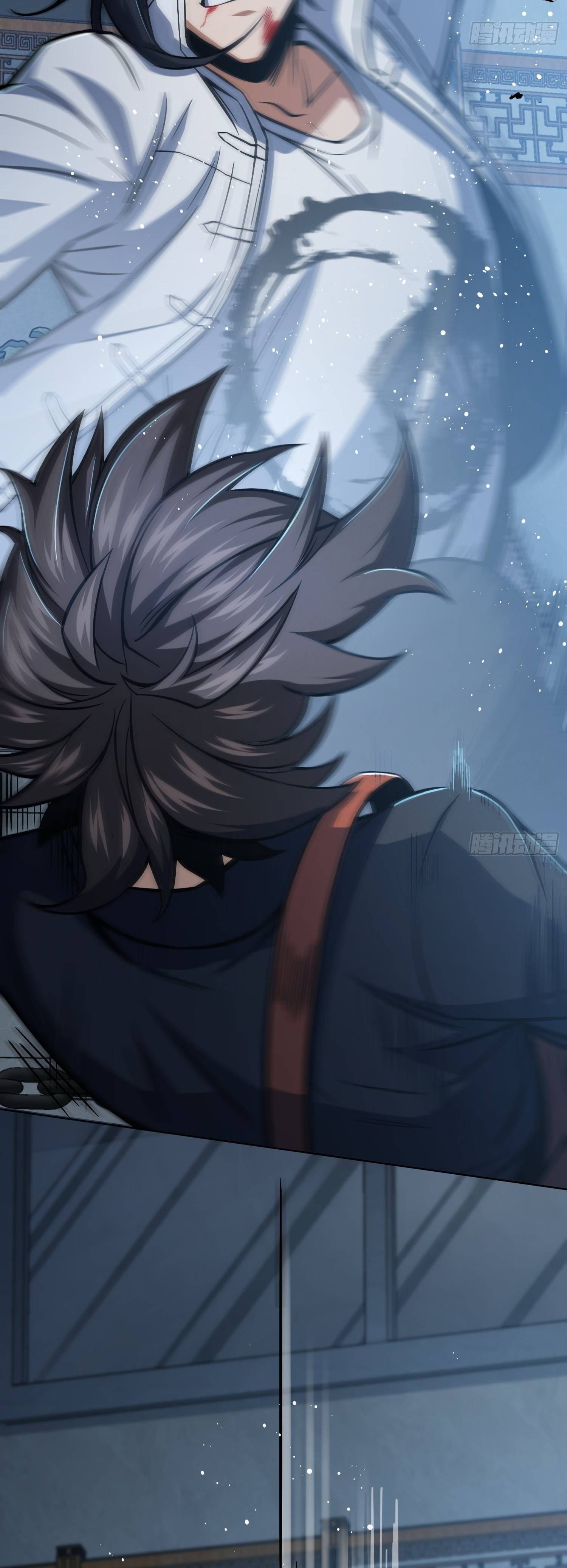 Another beginning with the Guhuo bird chapter 18 page 9