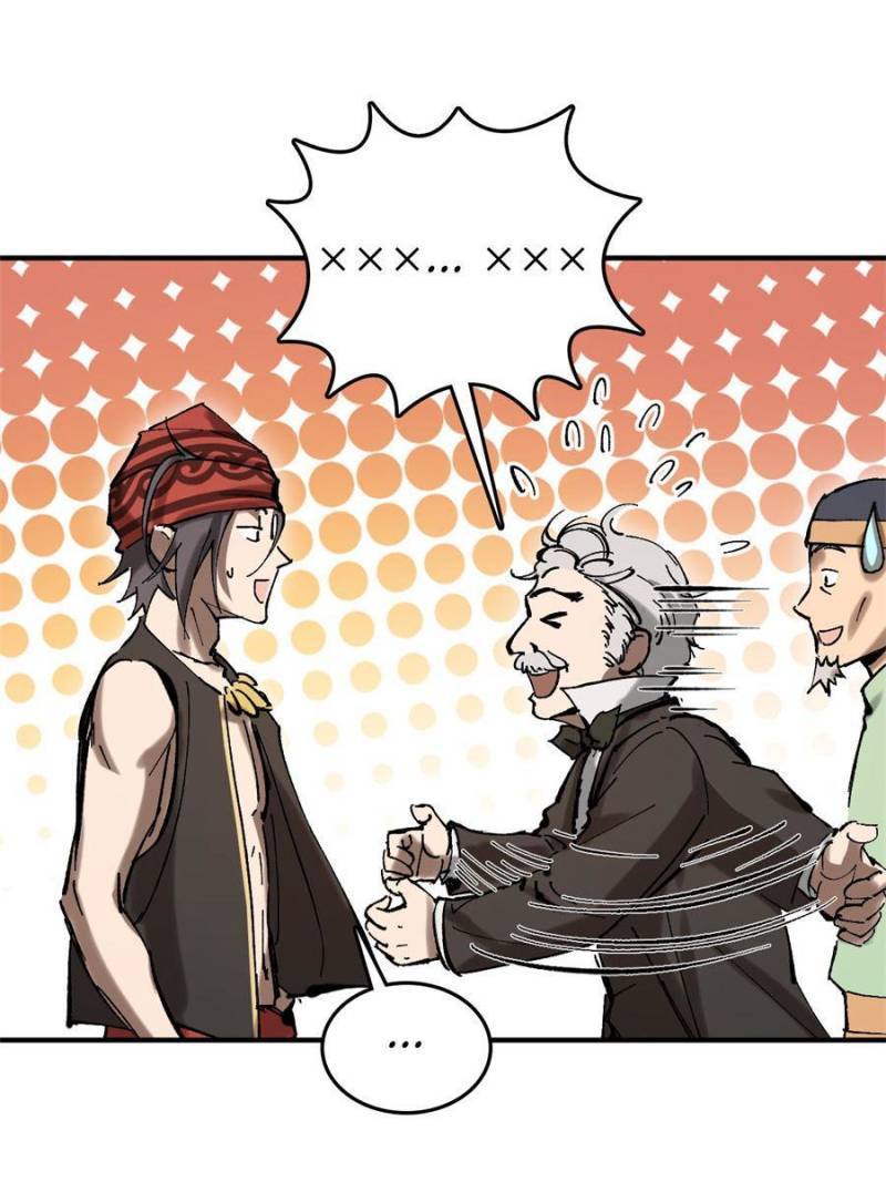 Another beginning with the Guhuo bird chapter 180 page 43