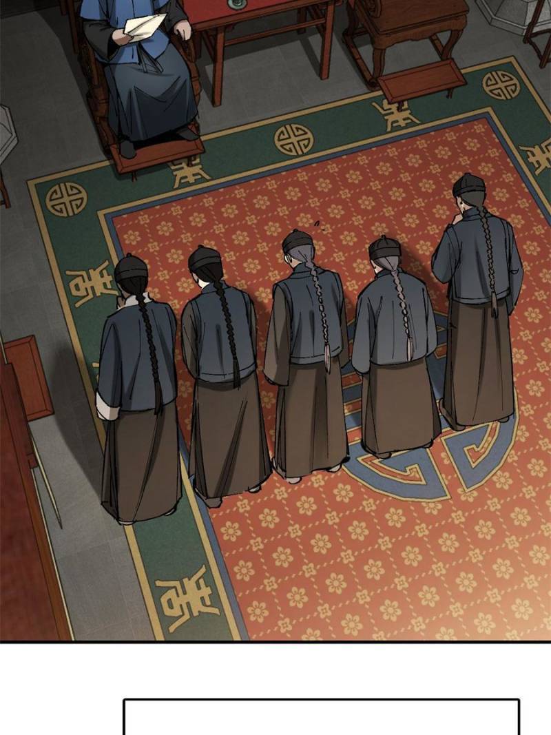 Another beginning with the Guhuo bird chapter 180 page 51