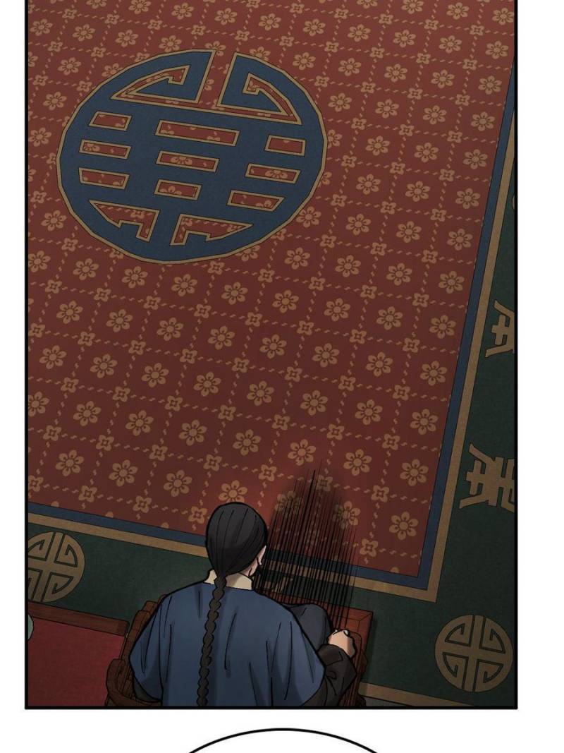 Another beginning with the Guhuo bird chapter 180 page 59