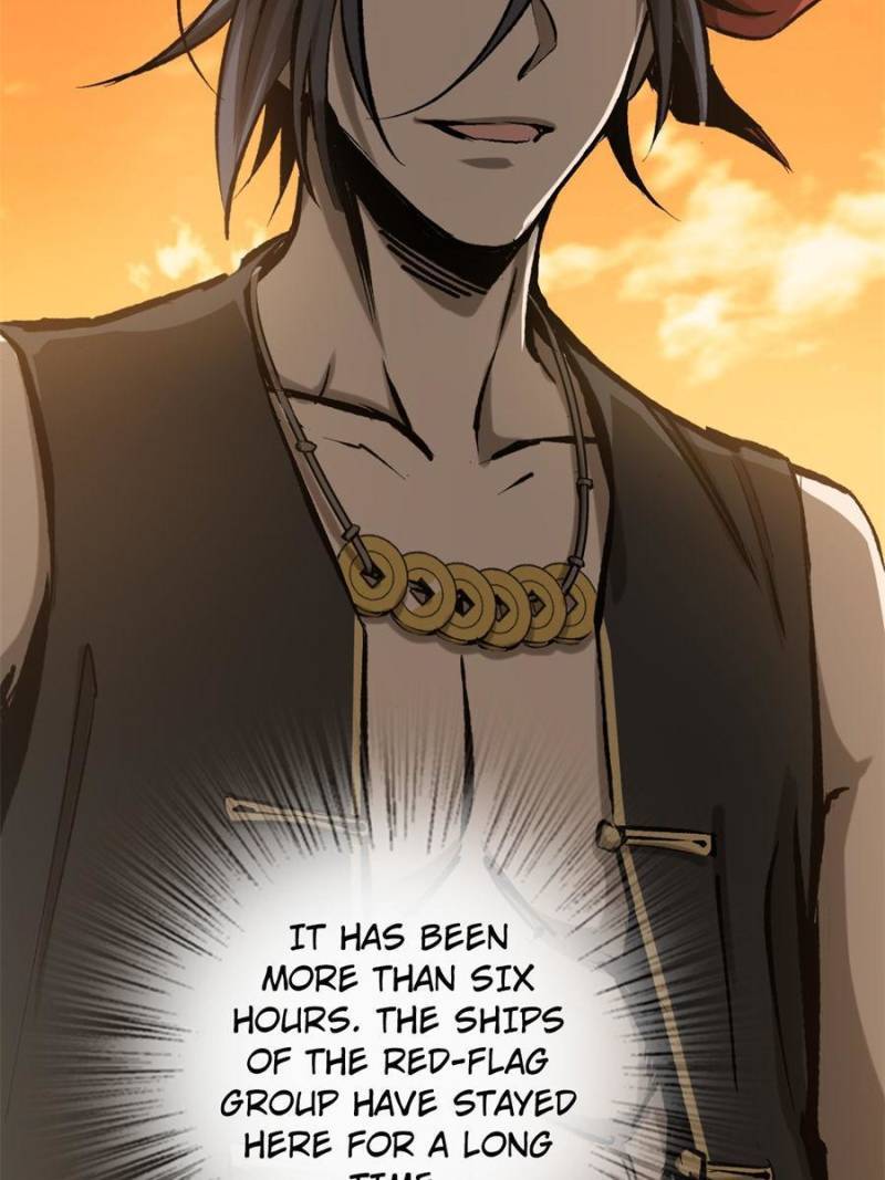 Another beginning with the Guhuo bird chapter 180 page 7