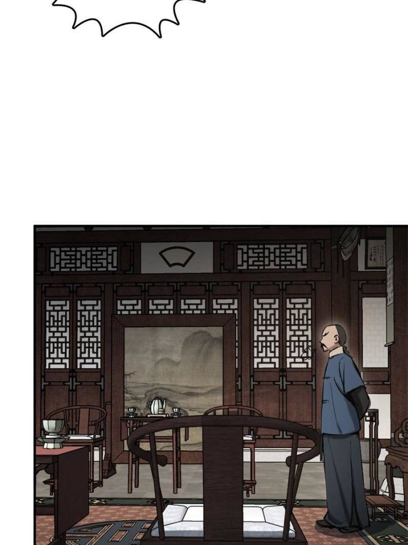 Another beginning with the Guhuo bird chapter 180 page 75