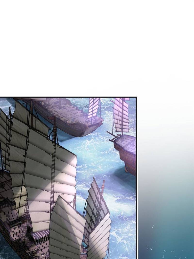 Another beginning with the Guhuo bird chapter 181 page 1