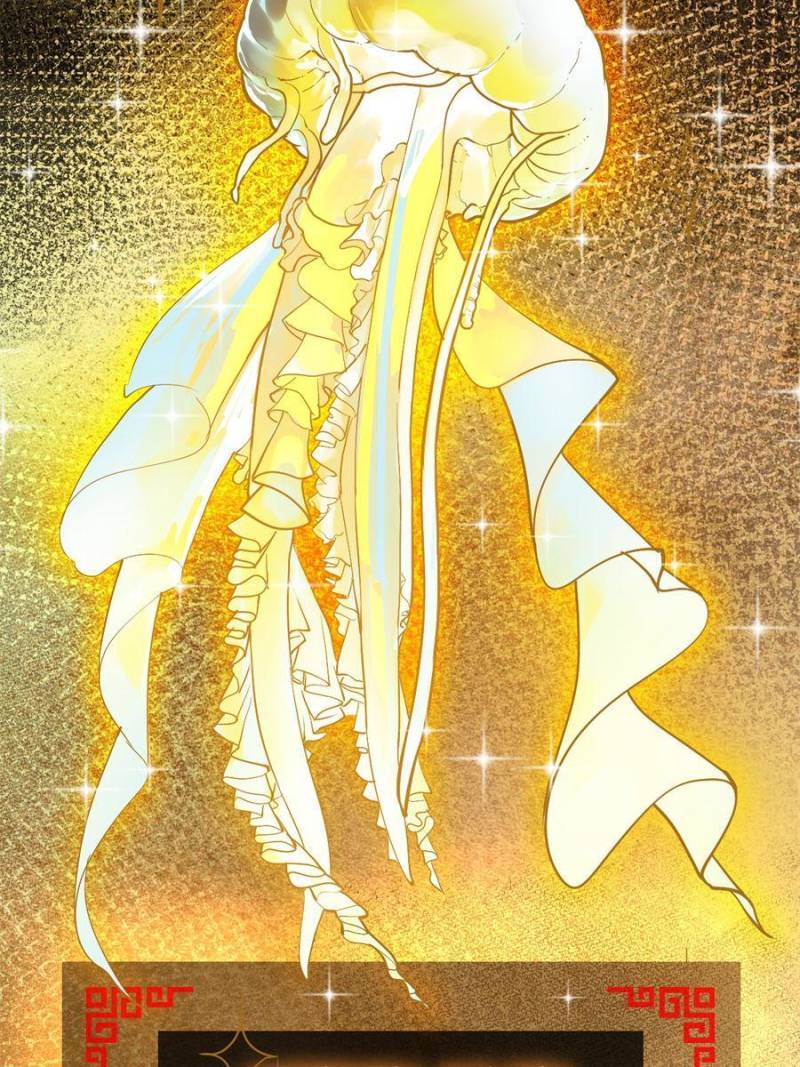 Another beginning with the Guhuo bird chapter 181 page 17