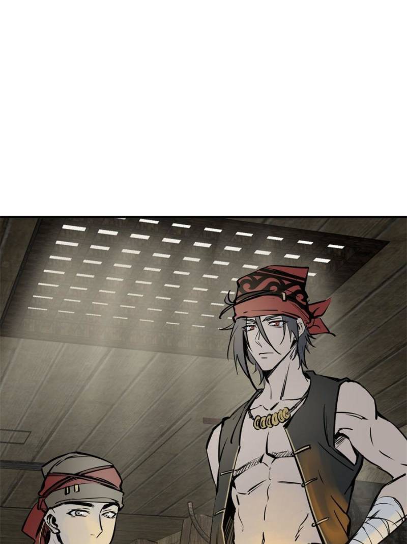 Another beginning with the Guhuo bird chapter 181 page 23