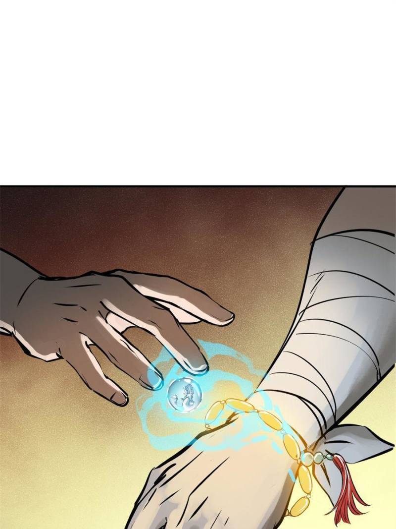 Another beginning with the Guhuo bird chapter 181 page 28