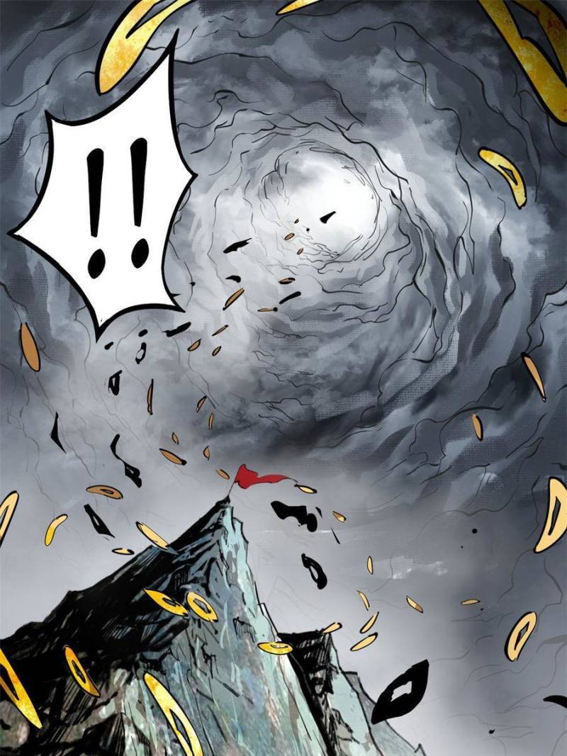 Another beginning with the Guhuo bird chapter 181 page 43