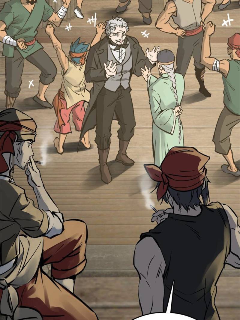 Another beginning with the Guhuo bird chapter 181 page 6