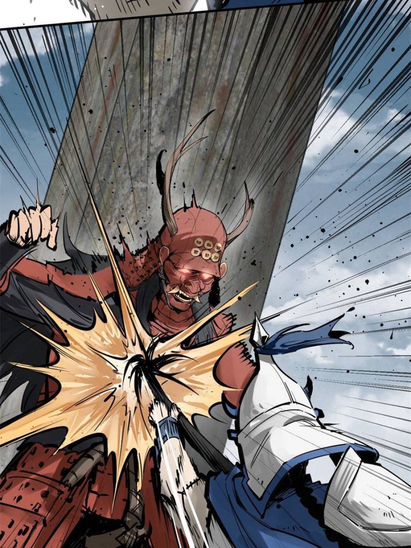 Another beginning with the Guhuo bird chapter 182 page 46